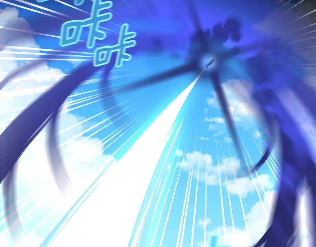 第17话 开始行动 第77页