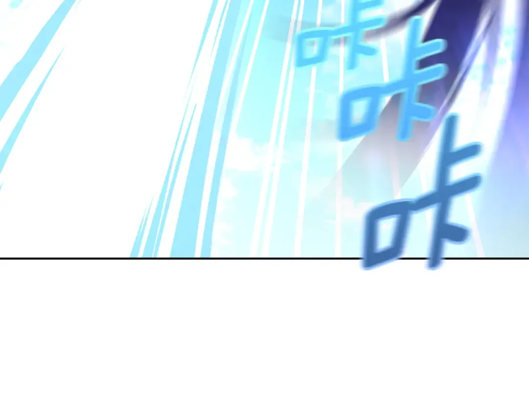 第17话 开始行动 第78页
