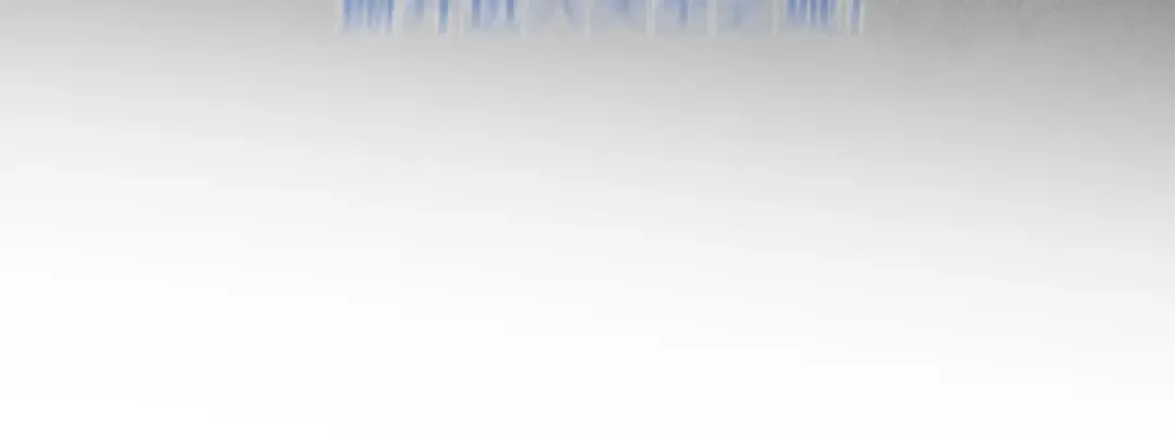 第17话 开始行动 第94页