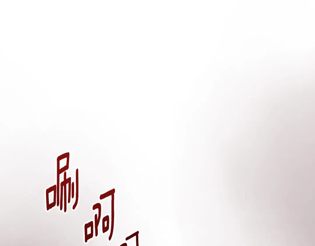 第17话 开始行动 第101页