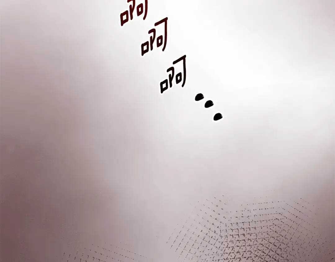 第17话 开始行动 第102页