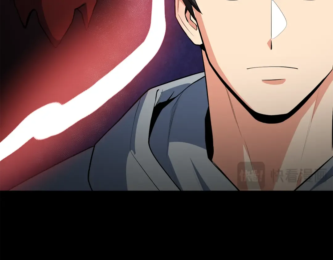 第17话 开始行动 第124页