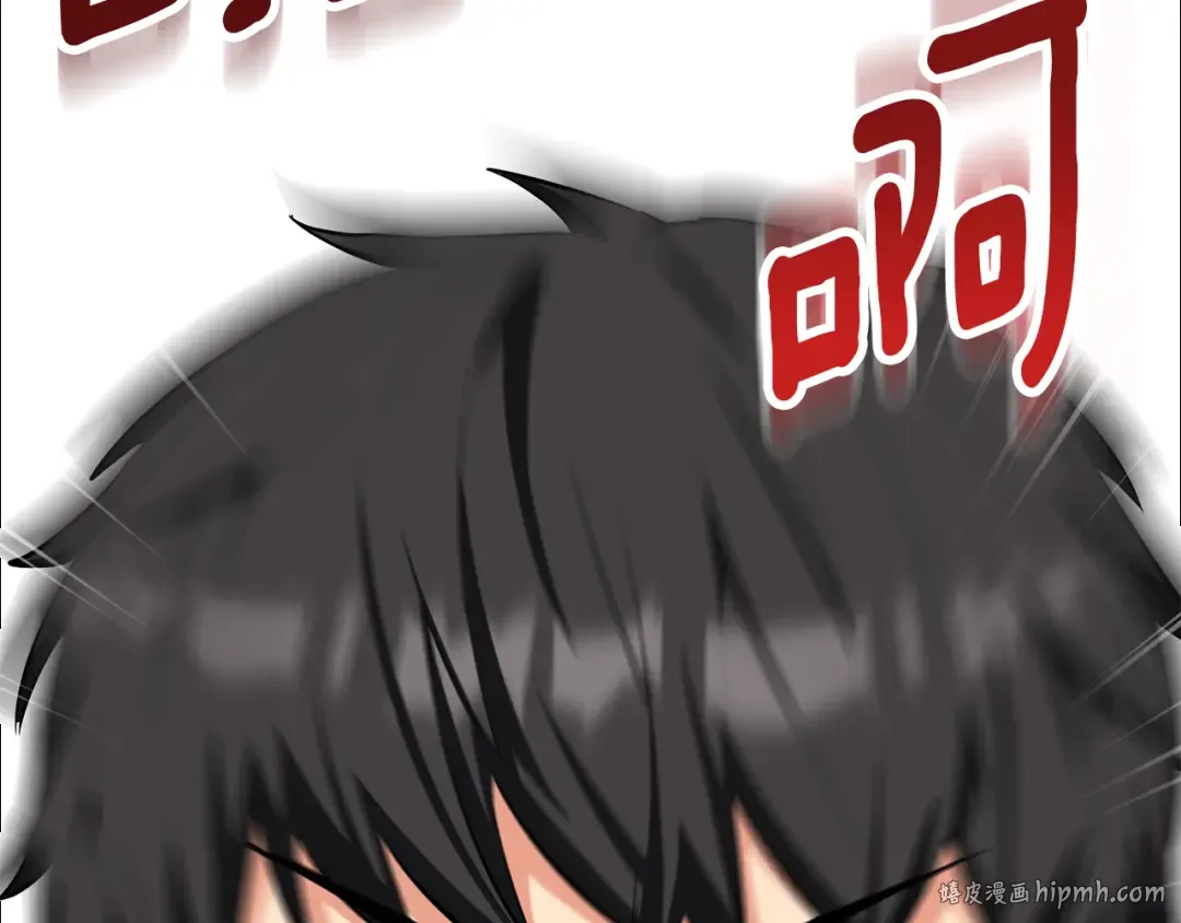 第17话 开始行动 第136页