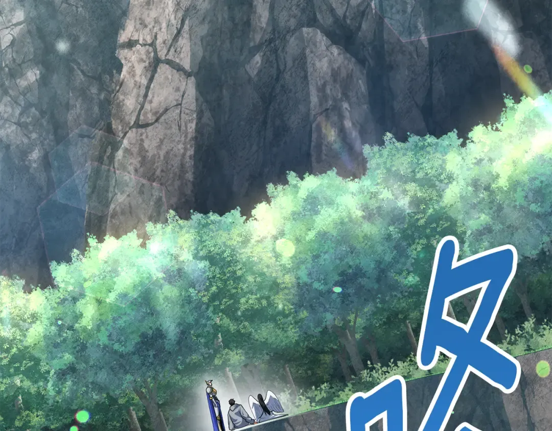 第17话 开始行动 第157页