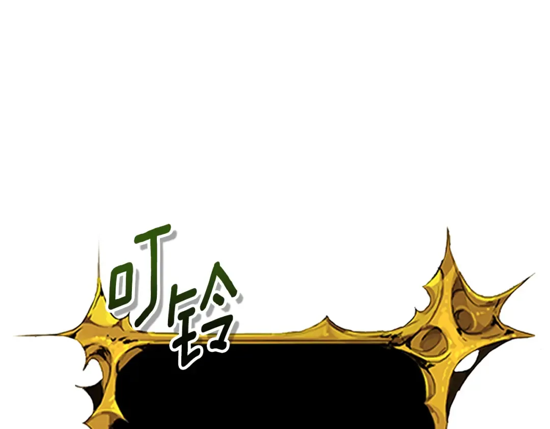 第17话 开始行动 第159页