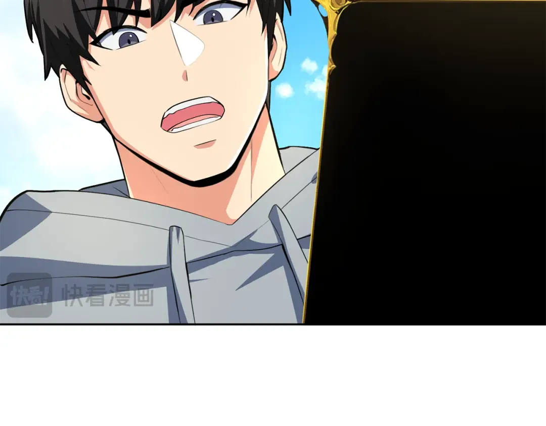 第17话 开始行动 第164页
