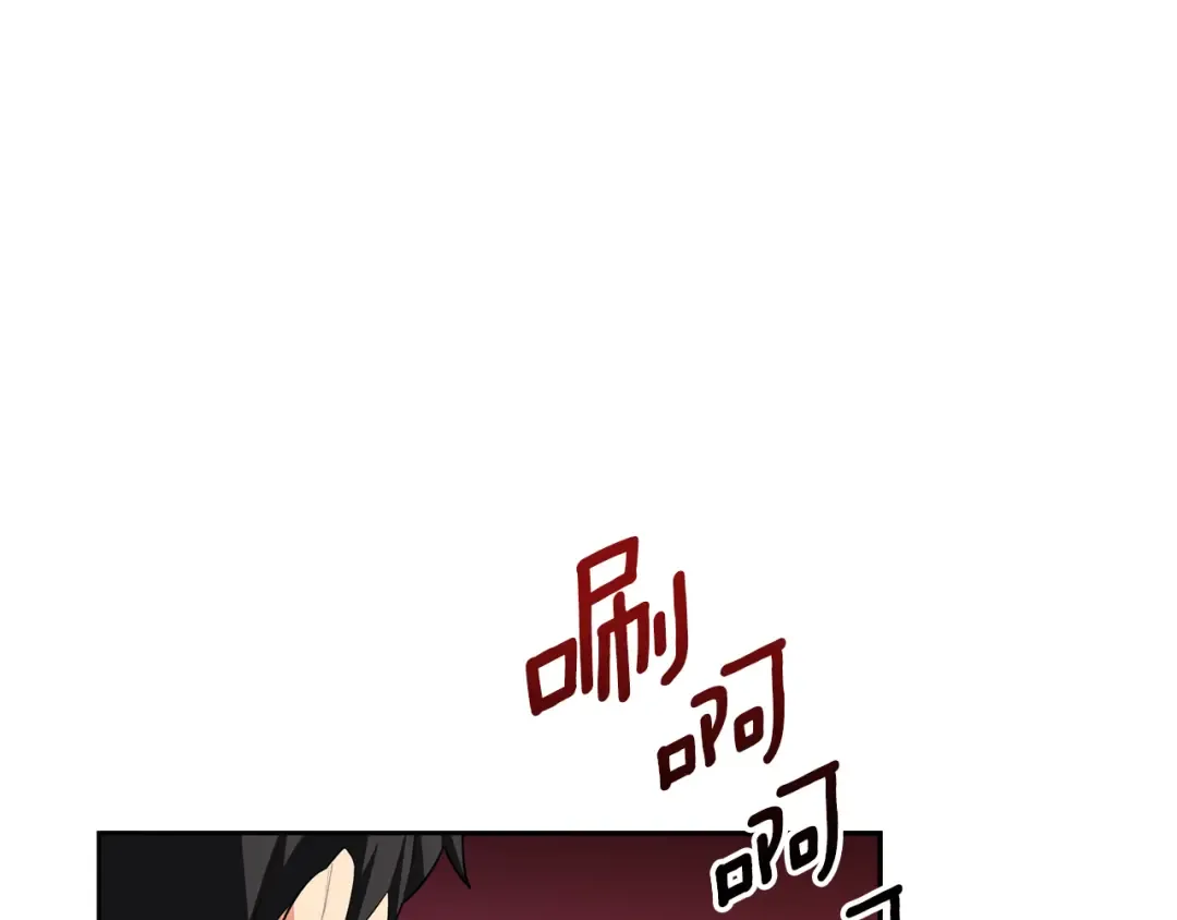 第17话 开始行动 第165页
