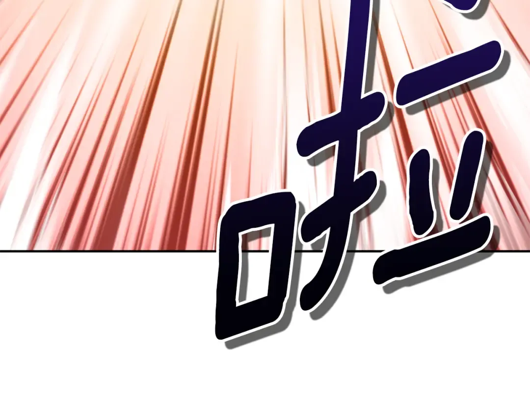 第17话 开始行动 第171页