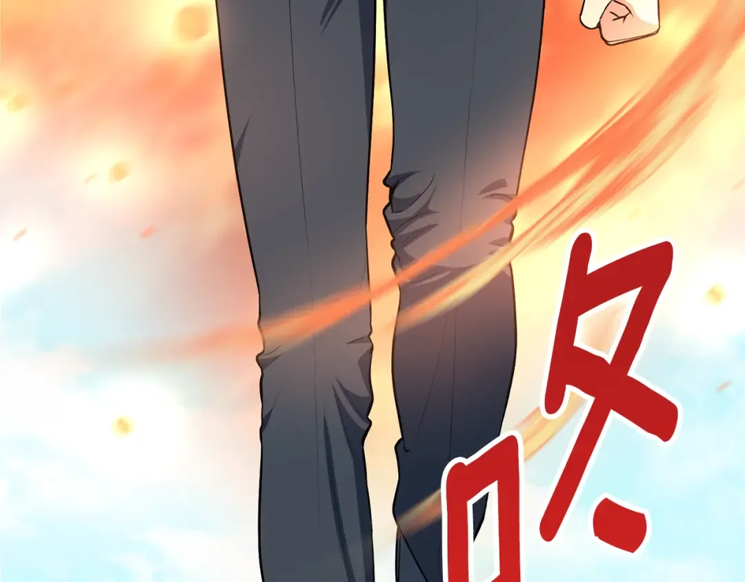第17话 开始行动 第182页
