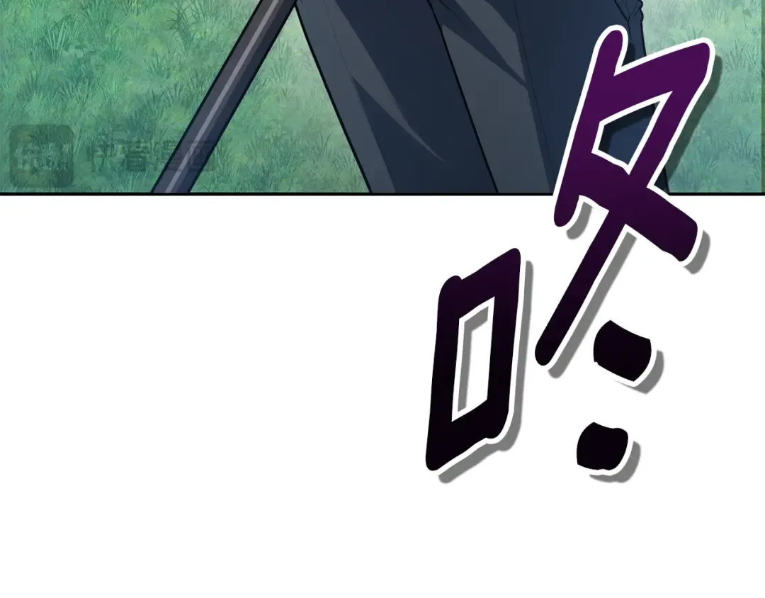 第17话 开始行动 第220页