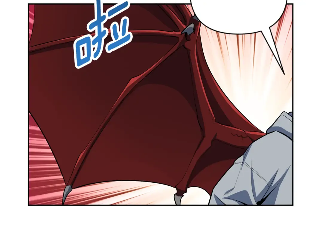 第17话 开始行动 第223页