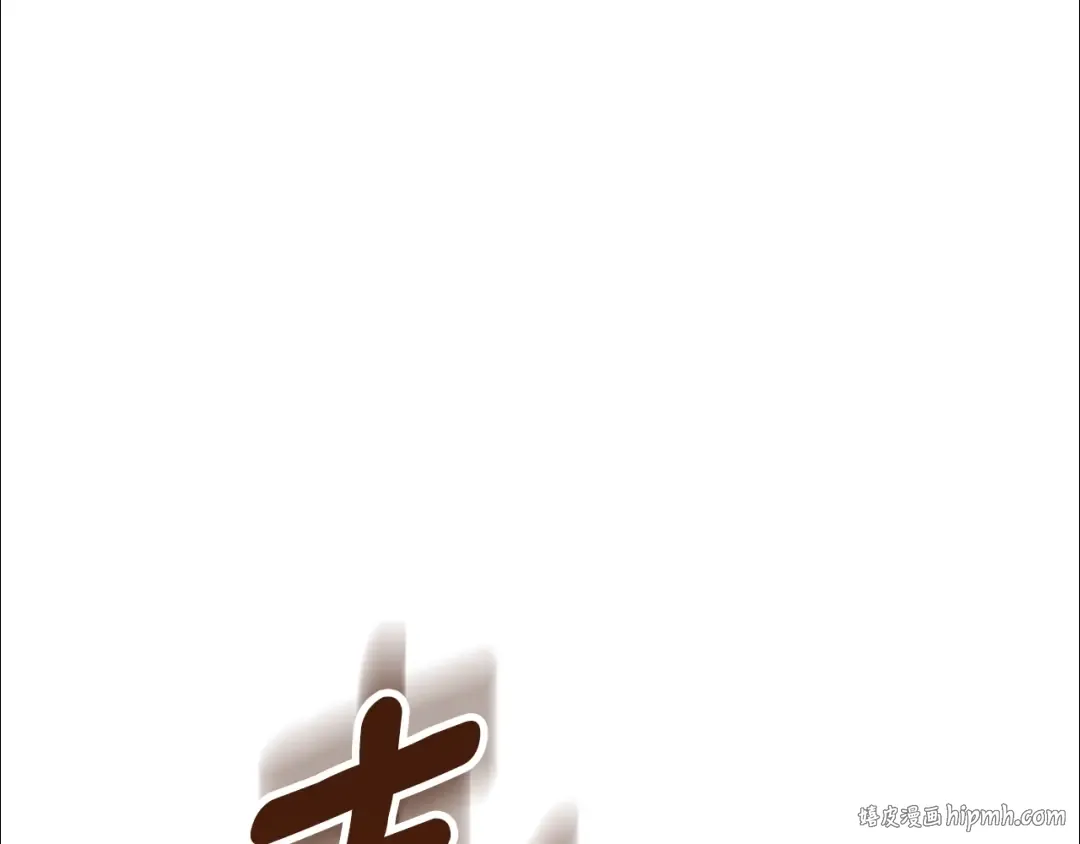 第17话 开始行动 第224页