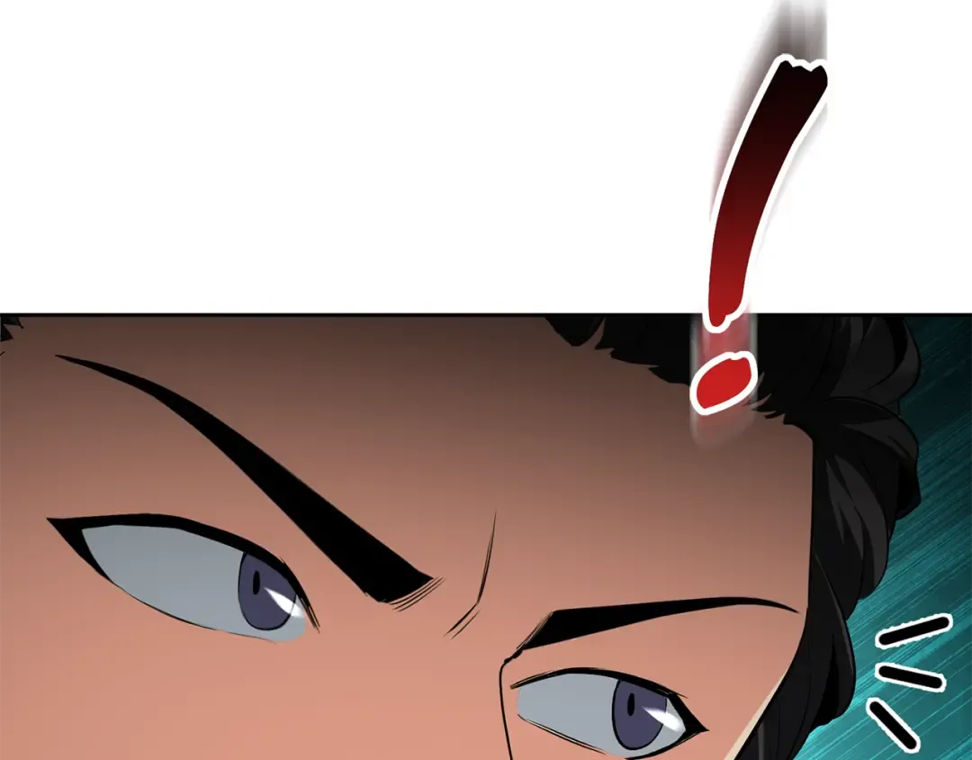 第17话 开始行动 第246页