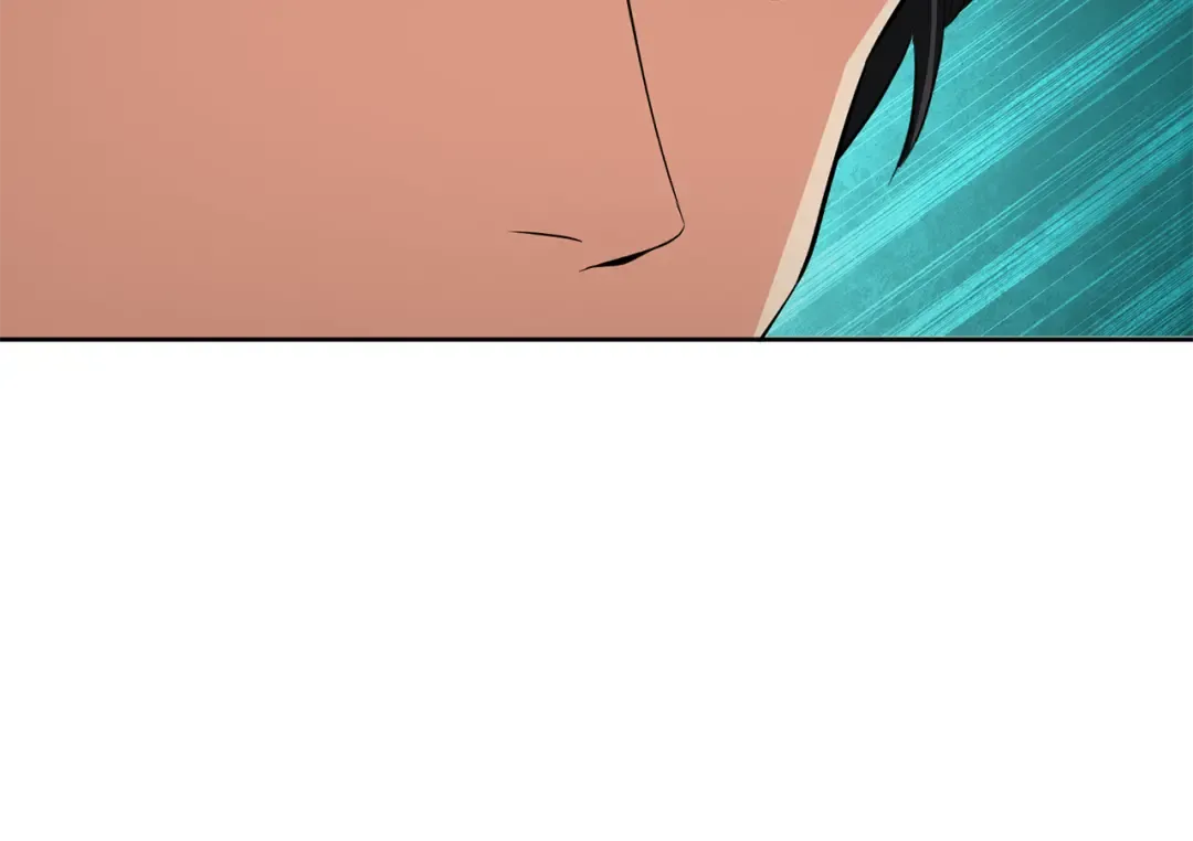 第17话 开始行动 第247页