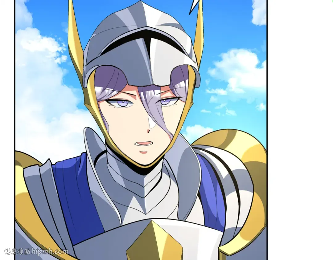 第17话 开始行动 第256页