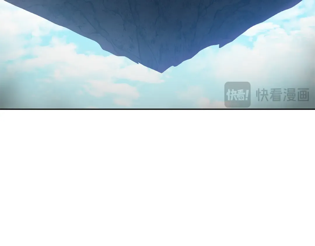 第17话 开始行动 第267页