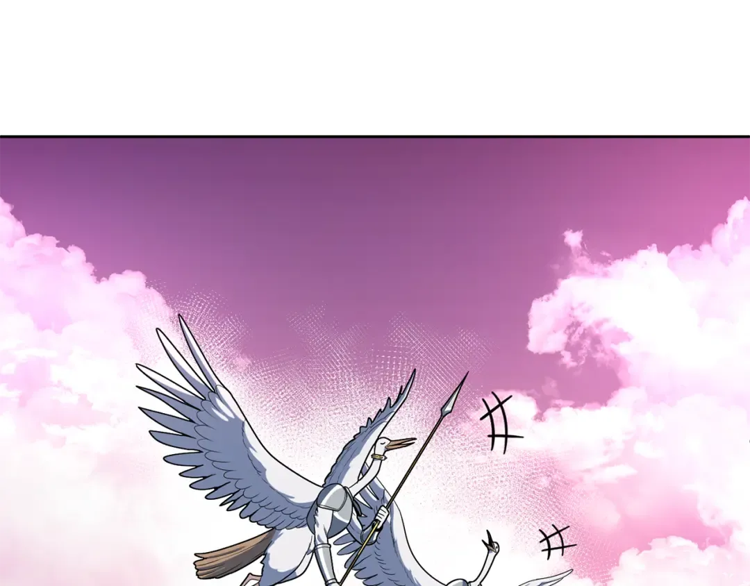 第18话 仇人相见 第37页