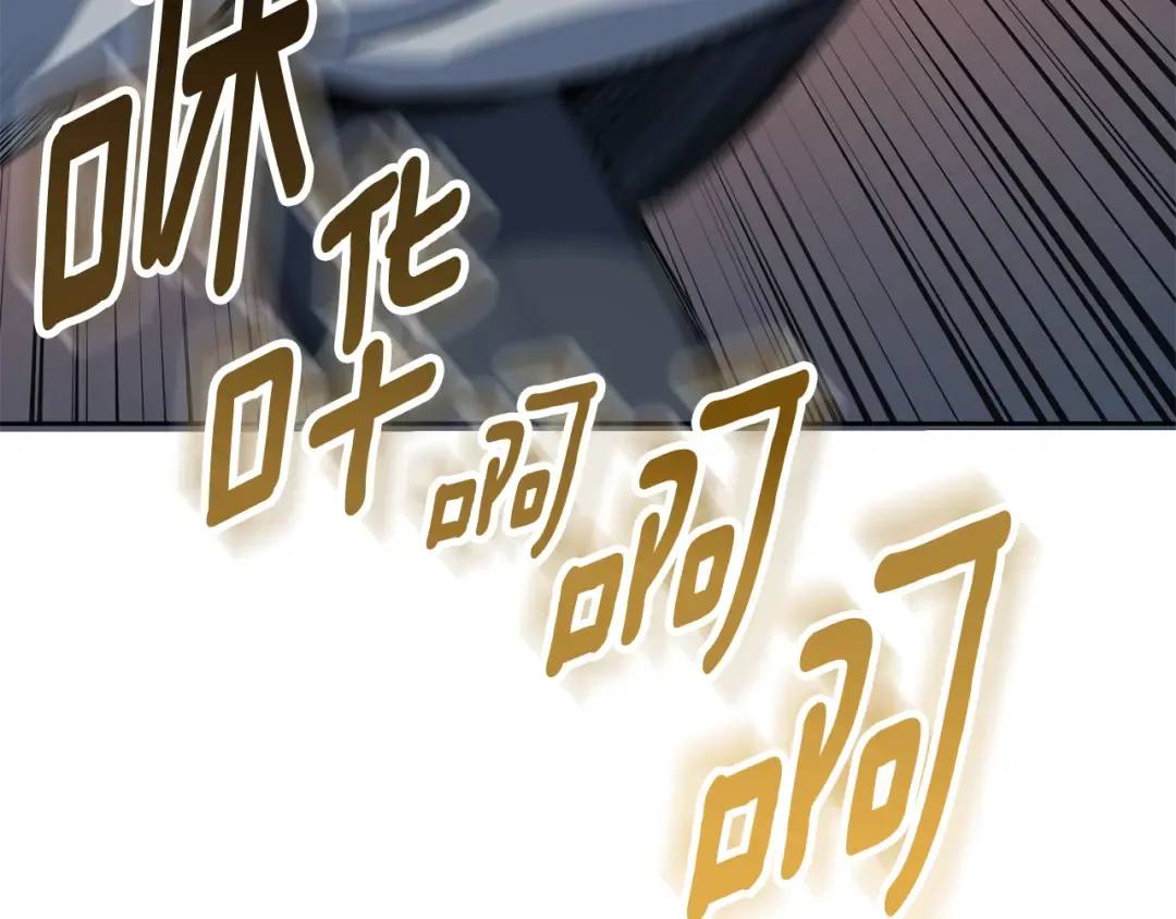 第18话 仇人相见 第49页