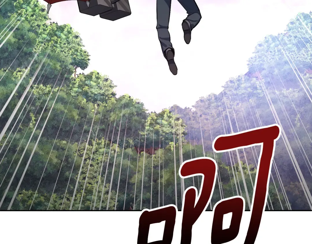 第18话 仇人相见 第61页