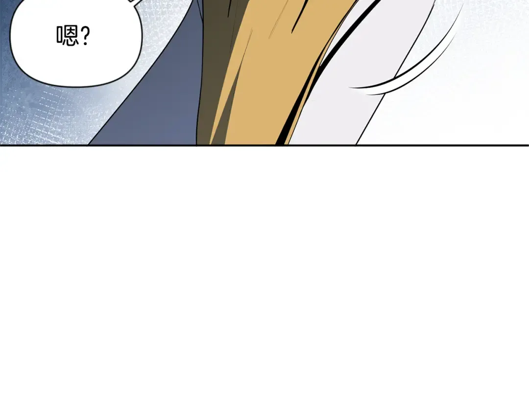 第18话 仇人相见 第103页