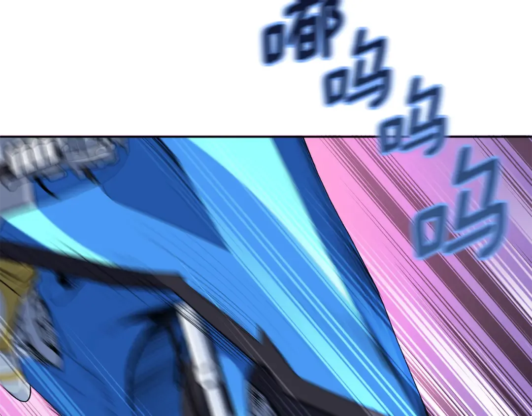 第18话 仇人相见 第134页