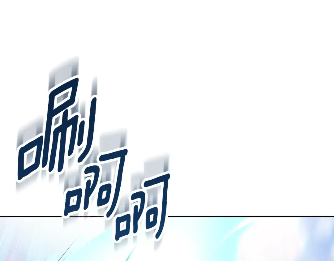 第18话 仇人相见 第143页