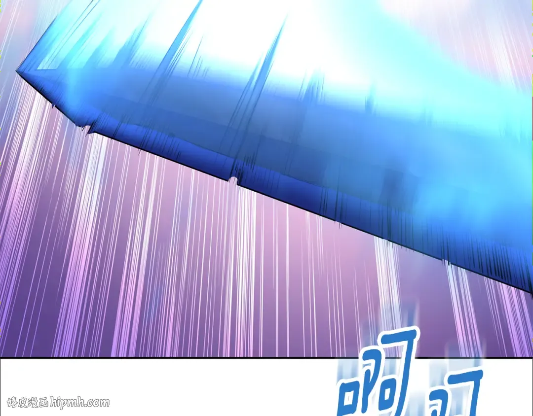 第18话 仇人相见 第144页