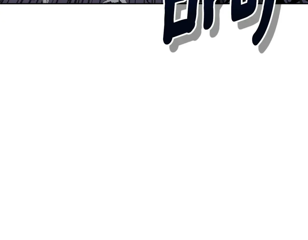 第18话 仇人相见 第149页