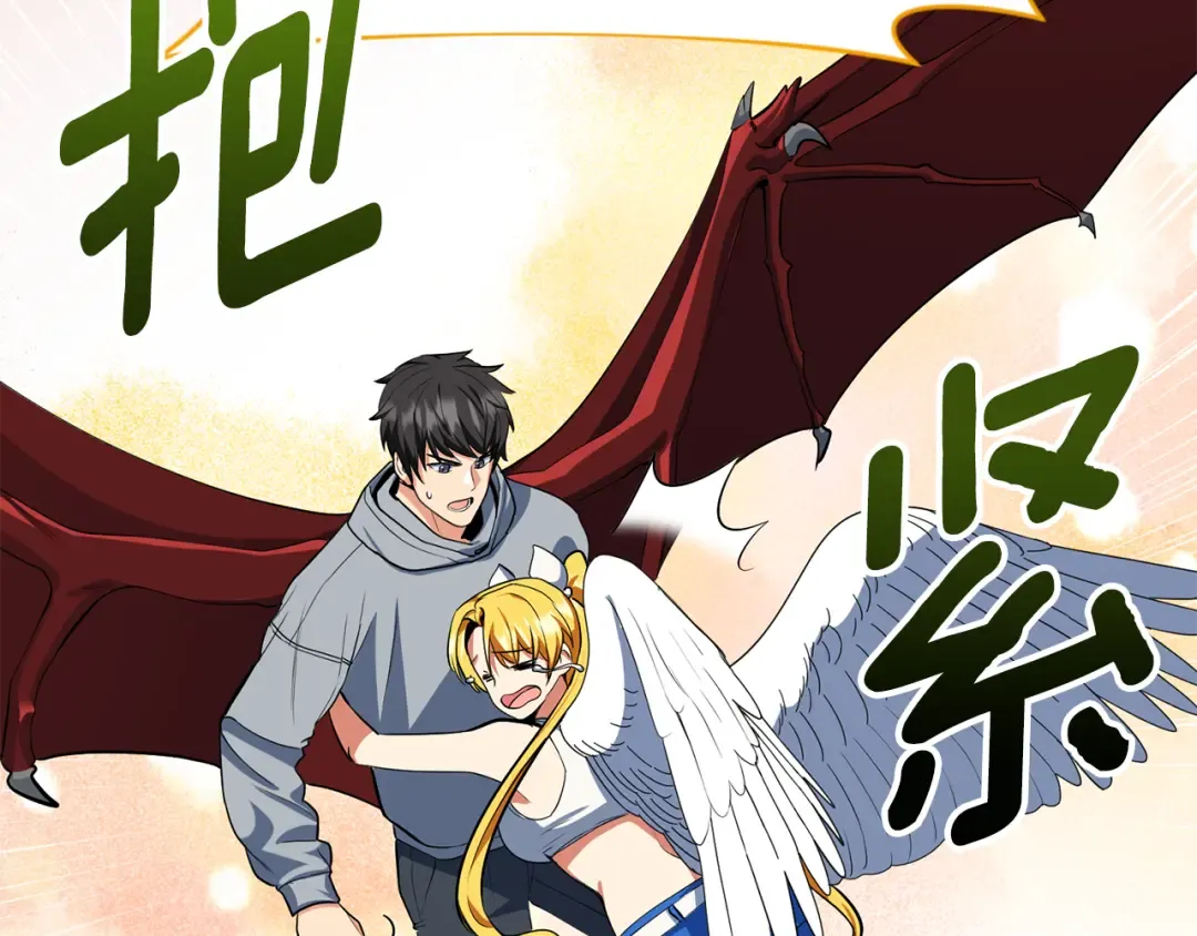 第18话 仇人相见 第189页