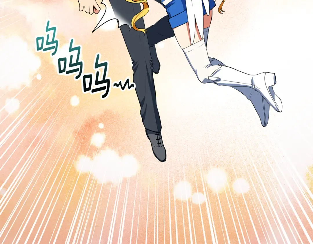 第18话 仇人相见 第190页