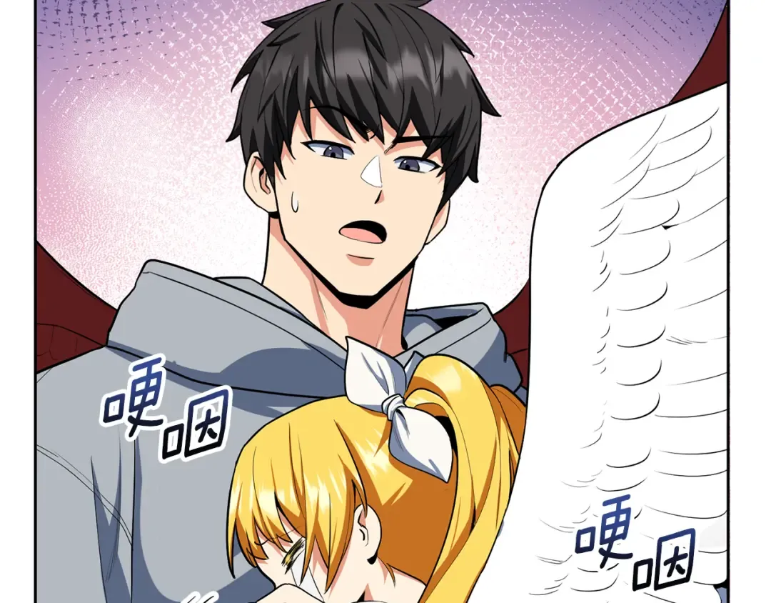 第18话 仇人相见 第193页