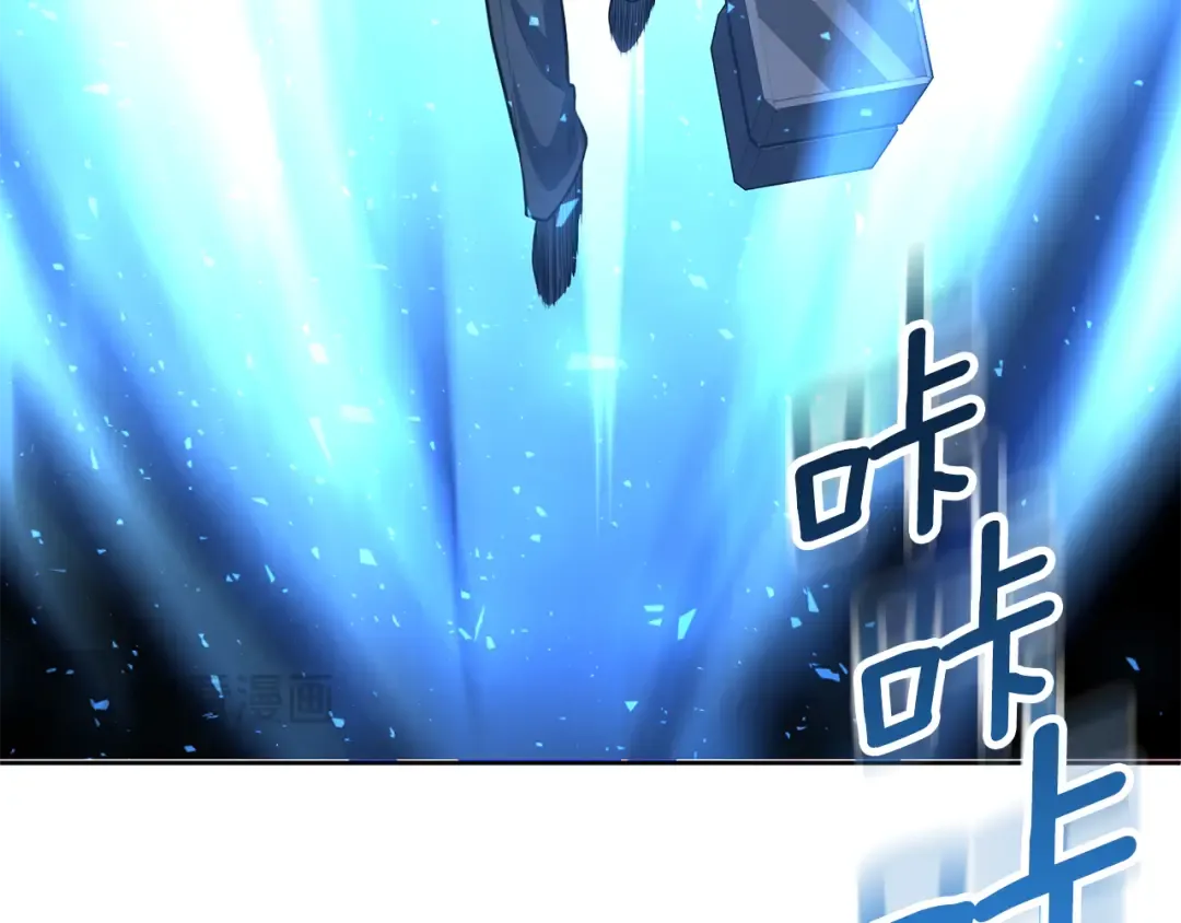 第18话 仇人相见 第221页
