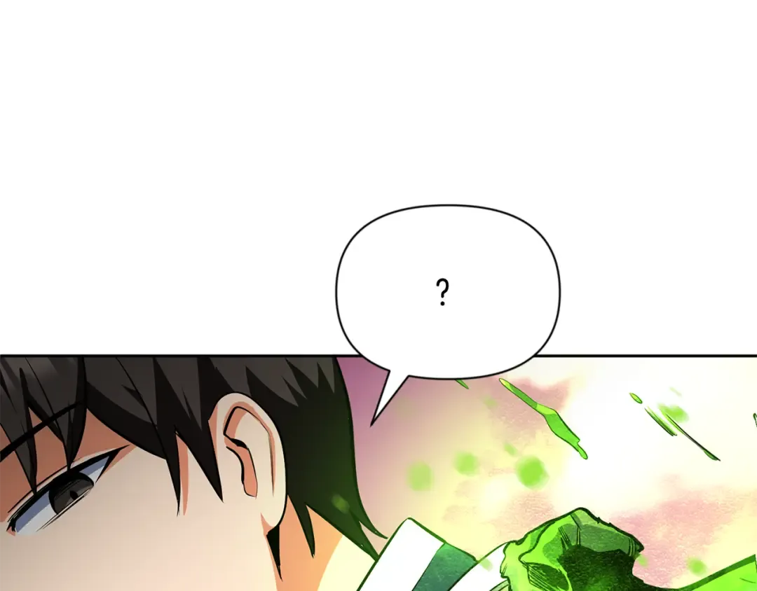 第18话 仇人相见 第237页