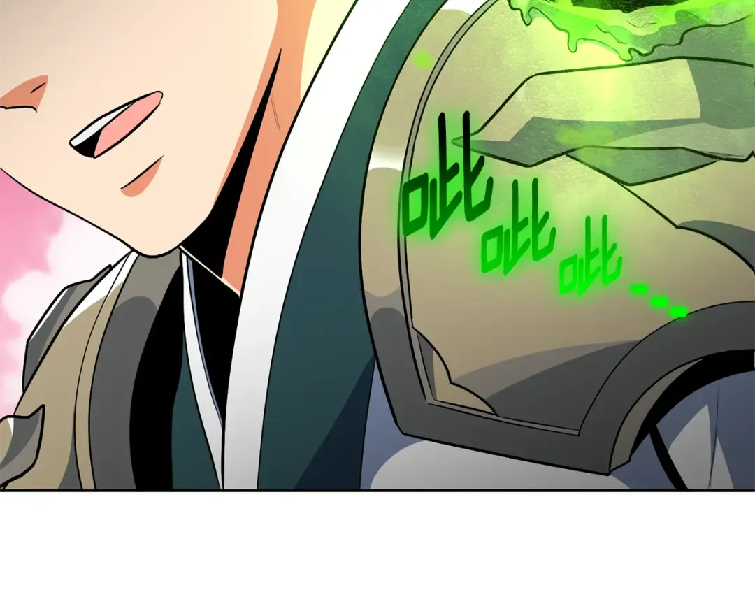第18话 仇人相见 第238页