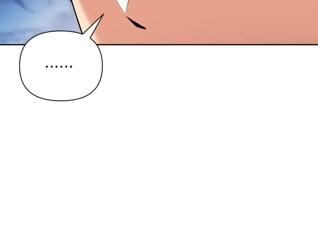 第19话 有人失踪 第31页