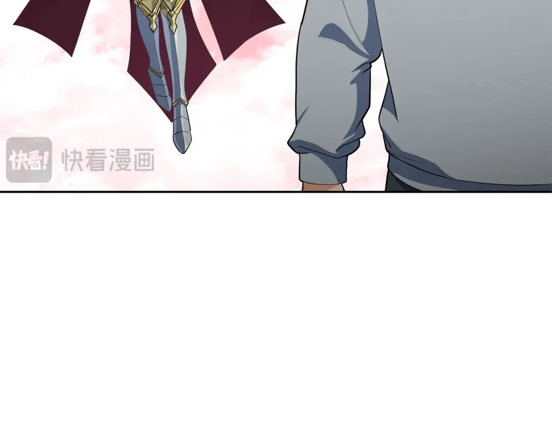 第19话 有人失踪 第34页