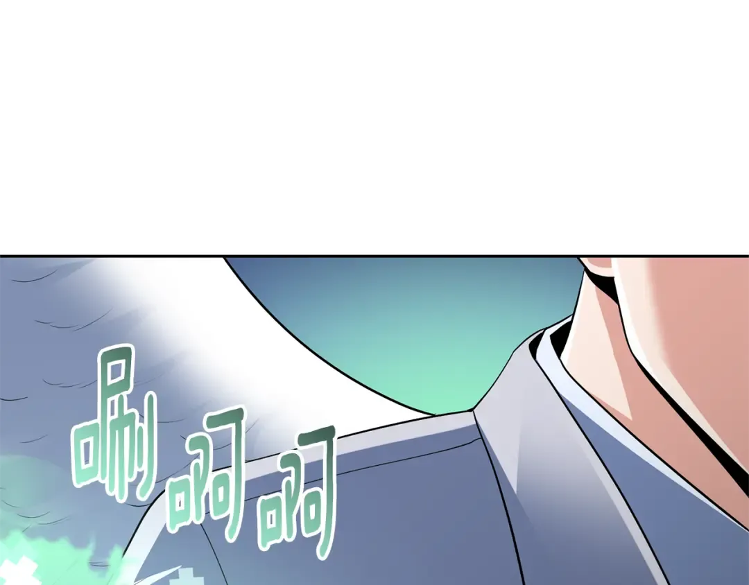 第19话 有人失踪 第49页