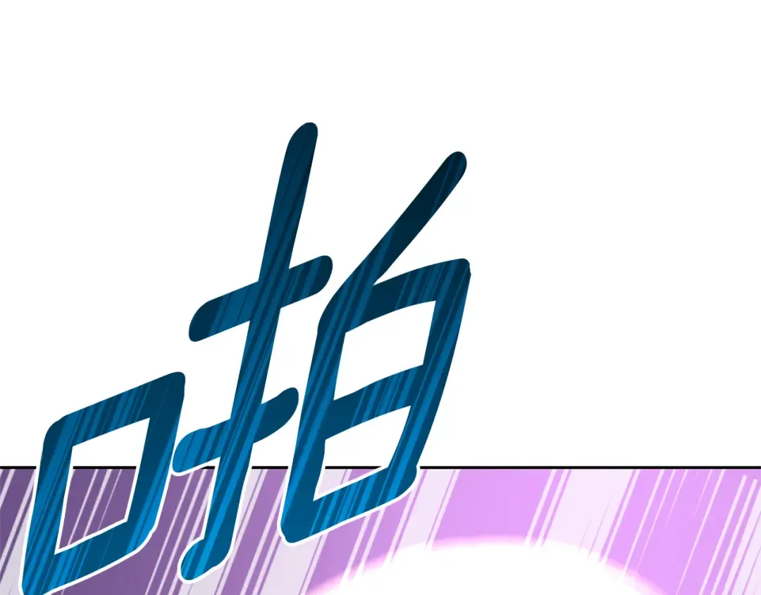 第19话 有人失踪 第163页