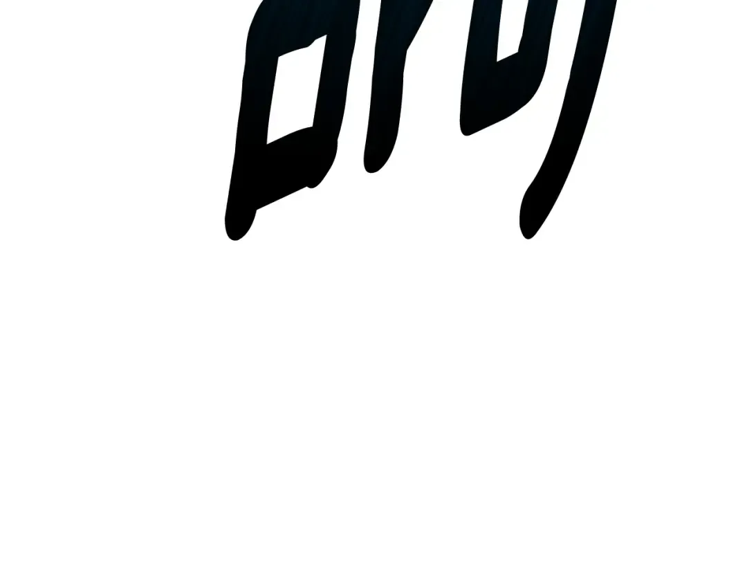 第19话 有人失踪 第167页