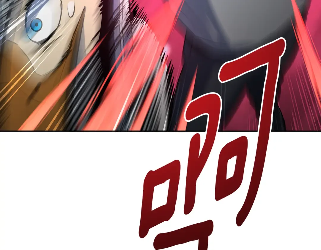 第19话 有人失踪 第179页