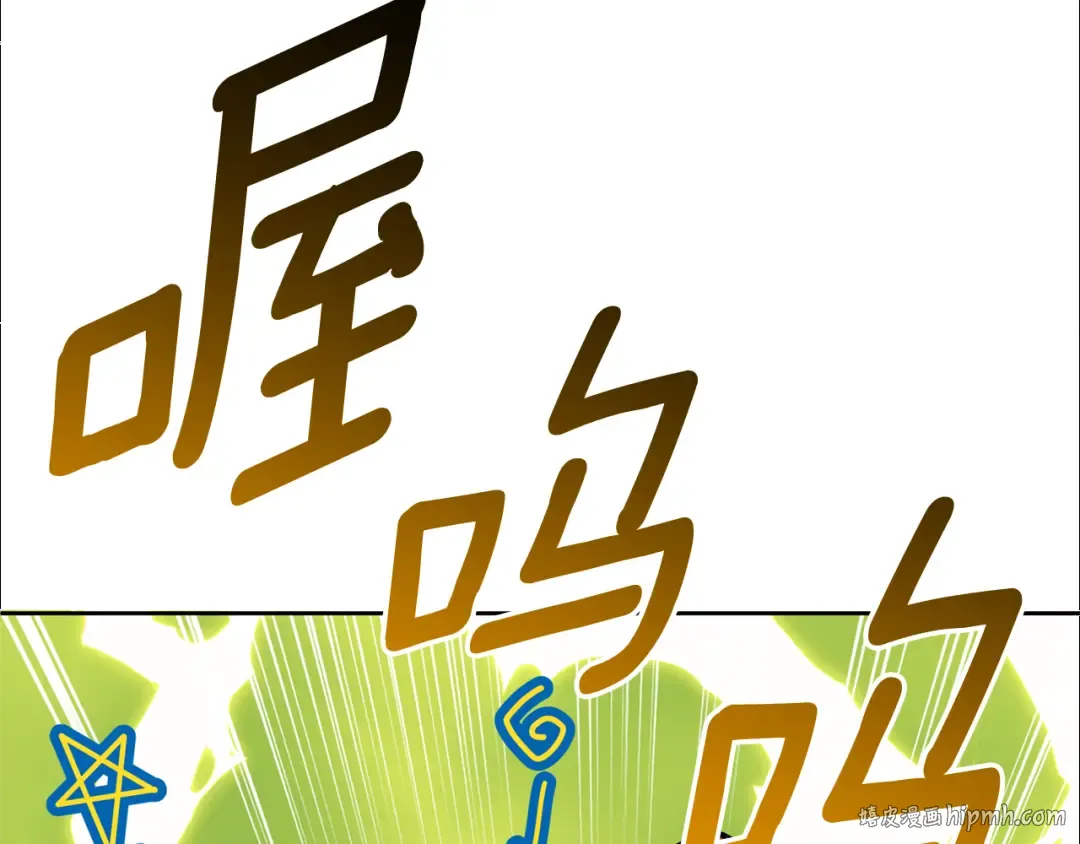 第19话 有人失踪 第184页