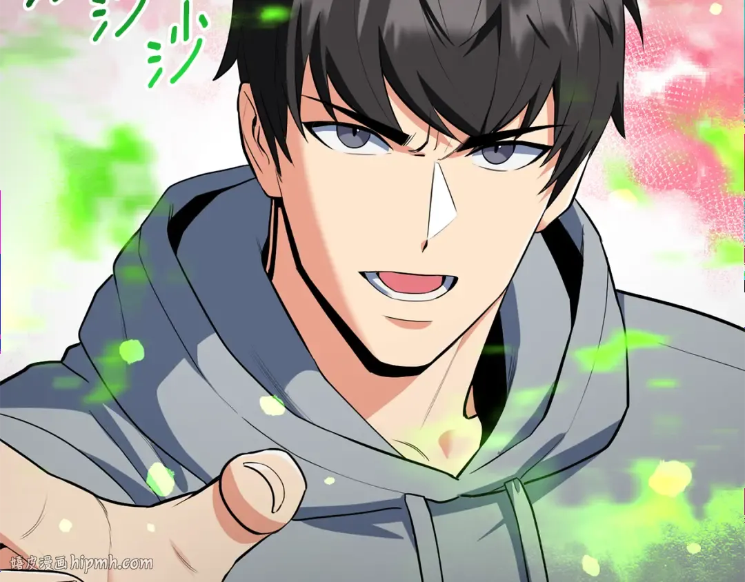 第19话 有人失踪 第200页