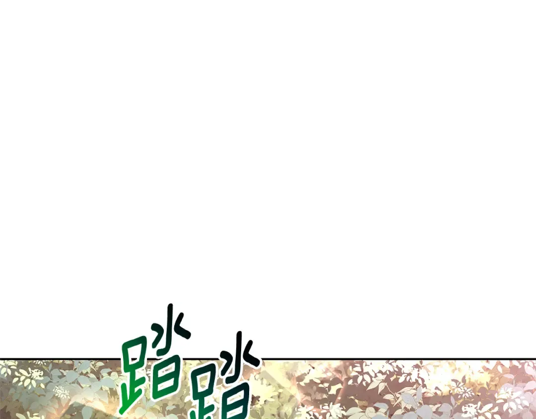第20话 试试就逝世 第65页