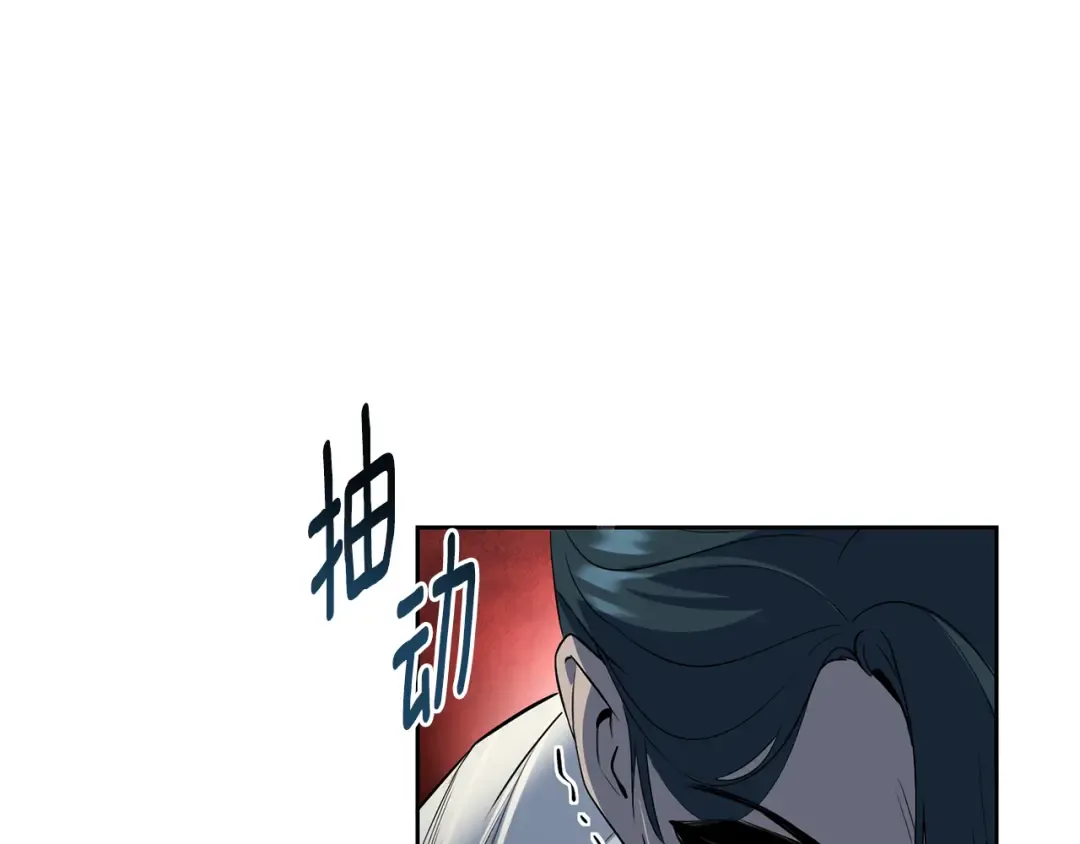 第20话 试试就逝世 第157页