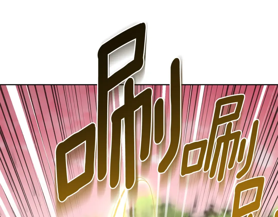 第20话 试试就逝世 第174页