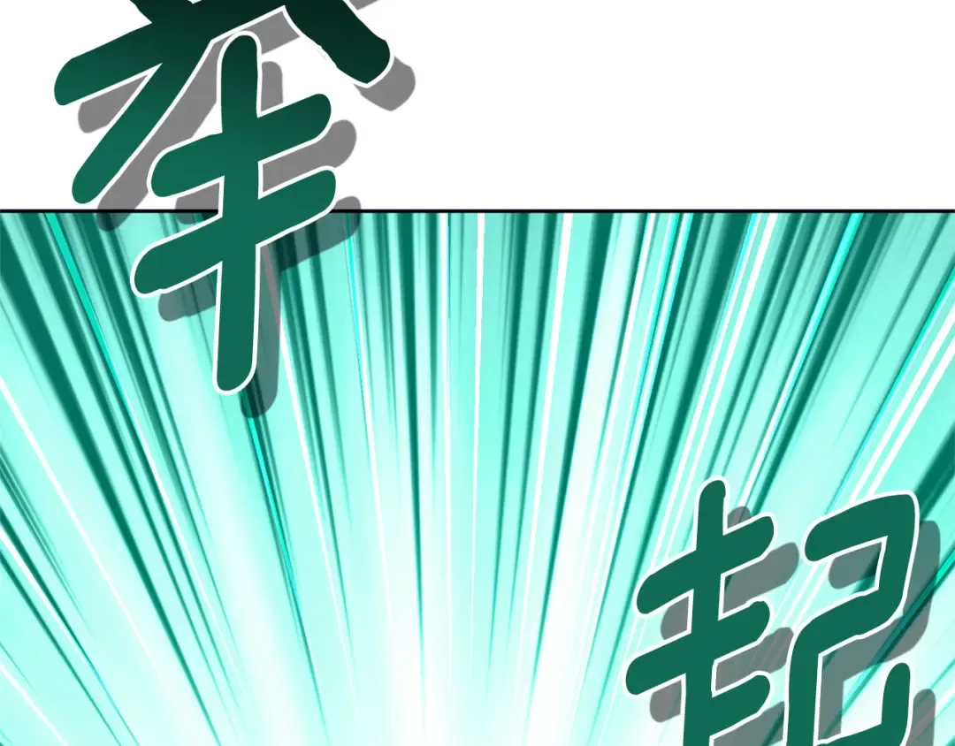 第20话 试试就逝世 第182页