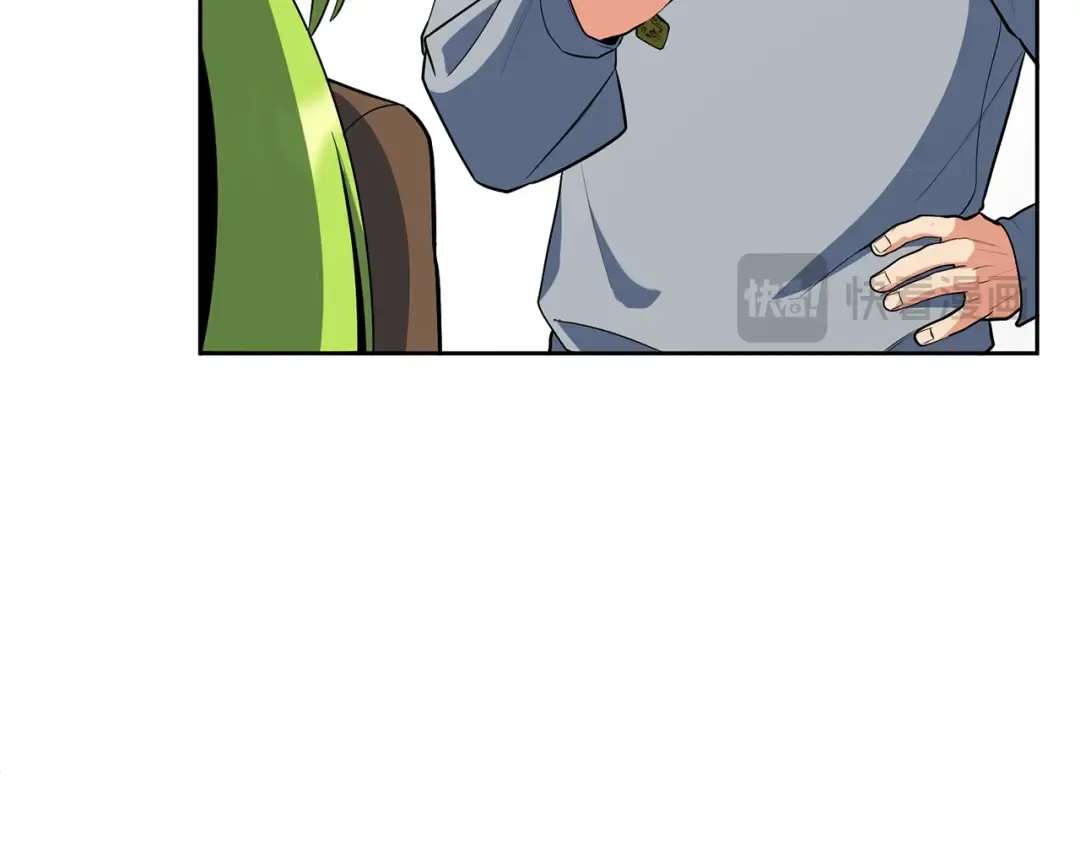 第21话 该我上场了 第53页