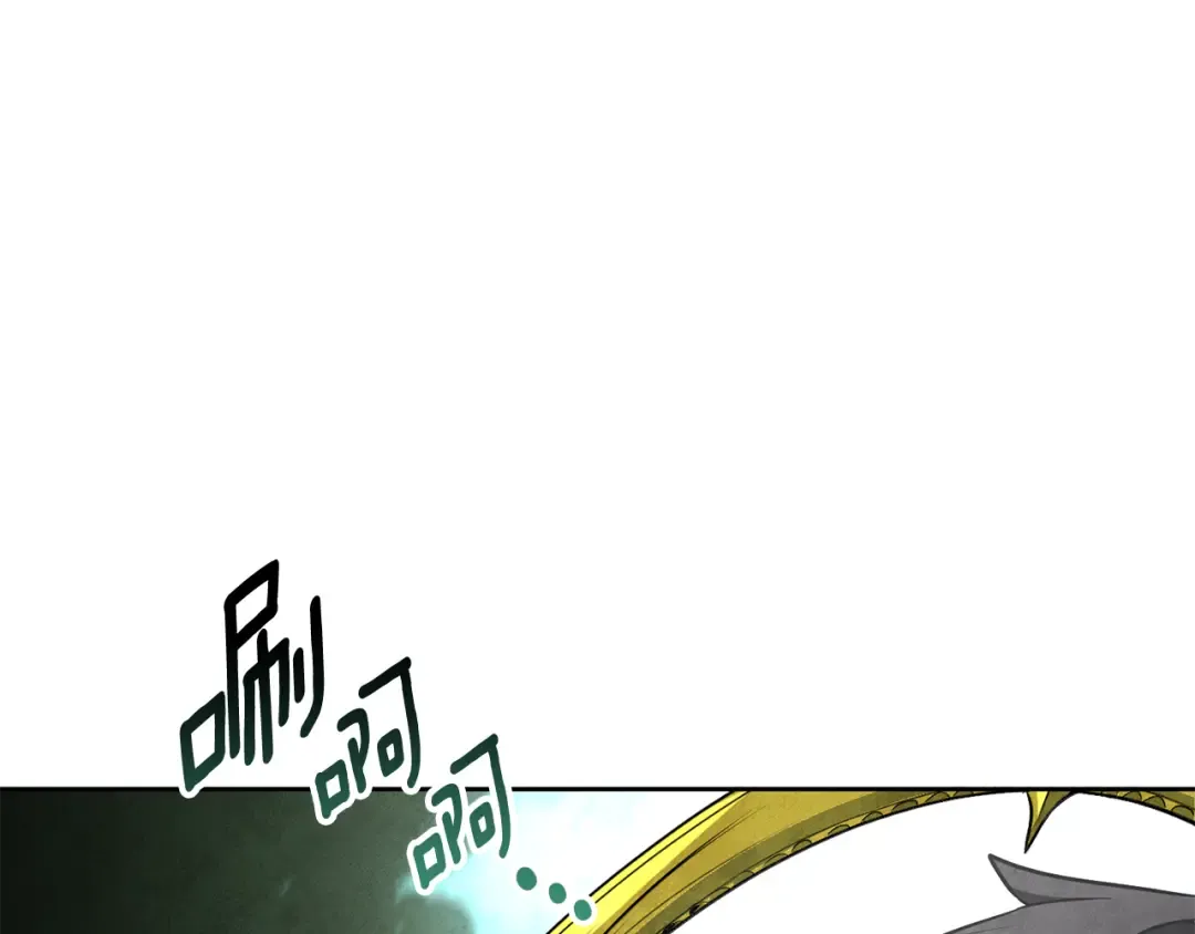 第21话 该我上场了 第100页