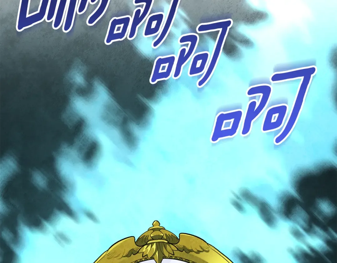 第21话 该我上场了 第103页