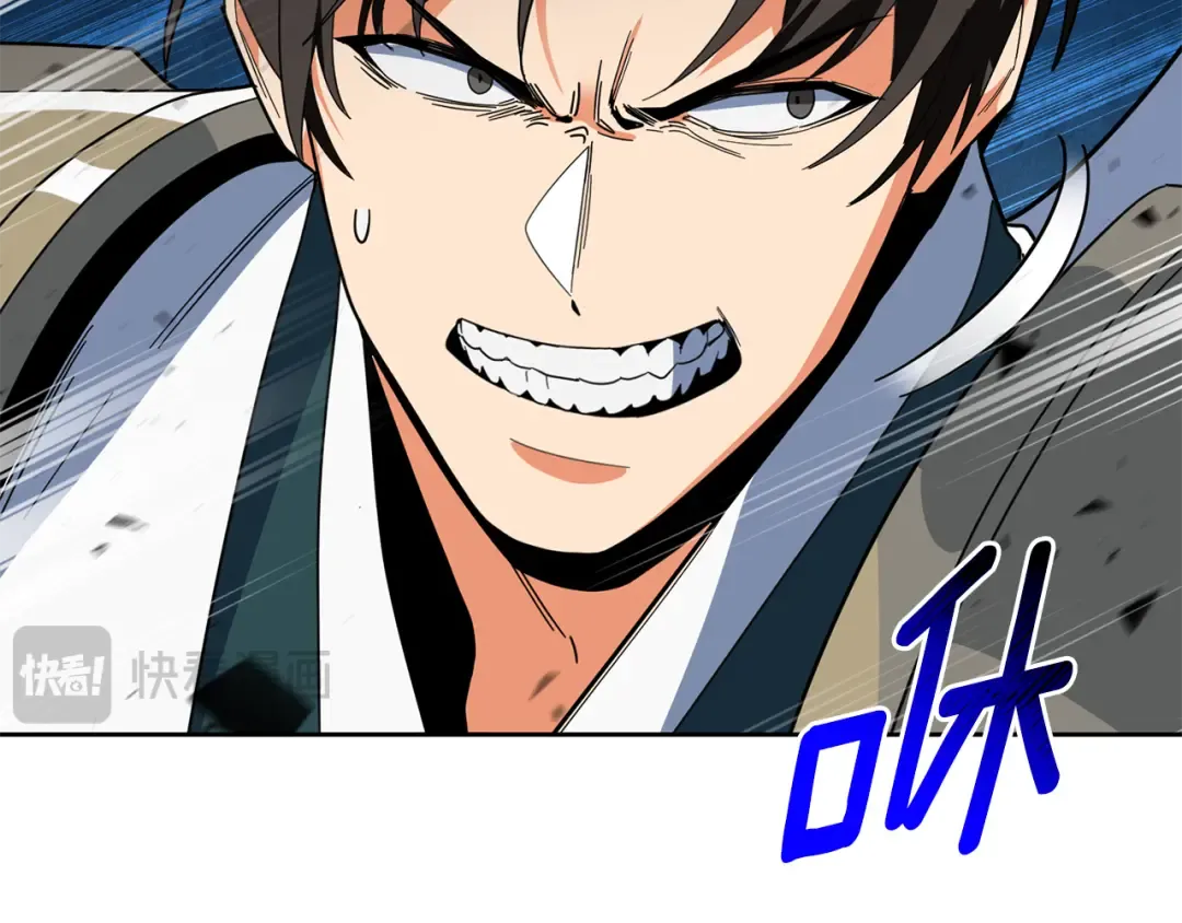 第21话 该我上场了 第170页